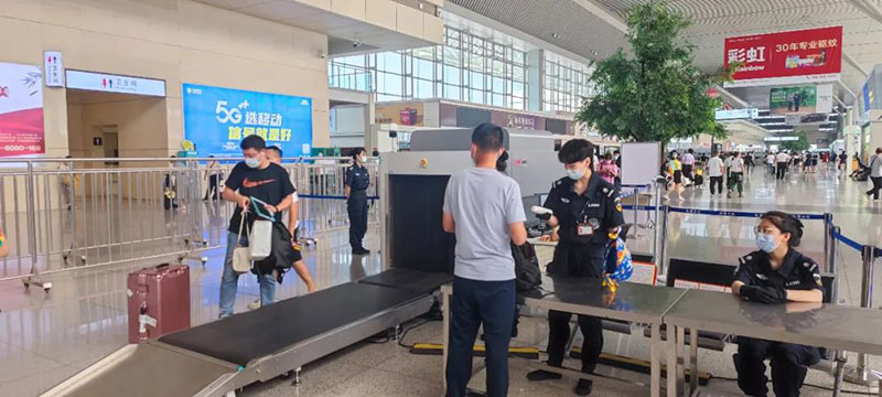 安徽火車(chē)站行李過(guò)包機(jī)
